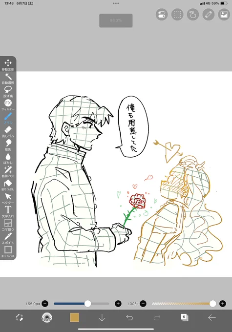 こないだあげた香りペン漫画のちょっとした続き描いてます✍️マジでちょっとです…… 