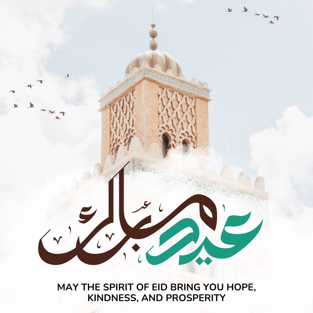 CFHR_Pak's tweet photo. Eid Mubarak from all of us at CFHR!
Wishing you a joyful and peaceful Eid. As we embrace the spirit of hope, kindness, and prosperity, we remain committed to building a fairer, more inclusive world for everyone. 🌙✨ https://t.co/DUL500fmcI