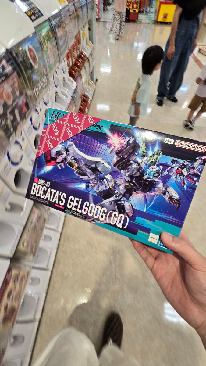 1人1限
ラストワン。