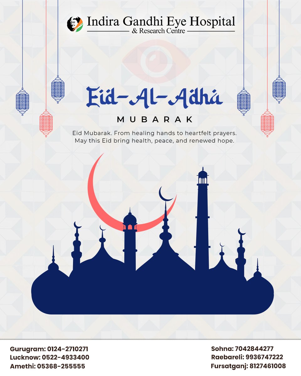 igehrc7's tweet photo. Eid Mubarak 🌙✨

This Eid, we wish you peace, happiness, and a healthy vision. May your eyes be blessed with clarity and your heart with joy.

#EidMubarak #IGEHRCCares #HealthyVision #PeaceAndJoy #Eid2025 #CelebrateSight https://t.co/oo2KWScFKl