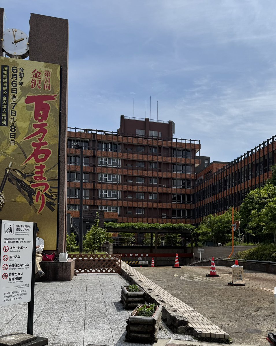 まつりー
あついー
とけるー