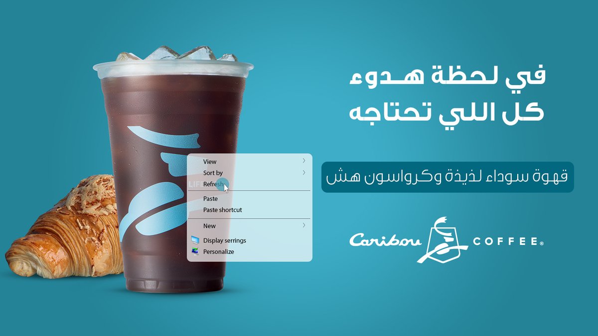 في لحظة هدوء خاصة ، كل ما تحتاجه هو فنجان من القهوة السوداء وكرواسون دافئ ليملأ روحك بالسكينة.☕🥐

#لحظة_هدوء #قهوة #كرواسون #استرخاء #تمتع_بلحظاتك