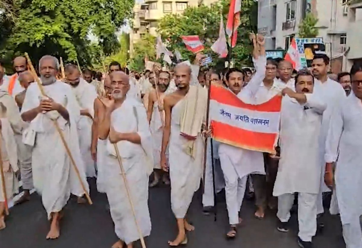 BenefitNews24's tweet image. જૈન સાધુઓના માર્ગ અકસ્માતમાં થયેલા મૃત્યુ અકસ્માત નહીં પણ કાવતરું હોવાનો આરોપ

benefitnews.in/gujarati/gujar…
#Ahmedabad, #ShwetambarJain, #JainCommunityProtest, #JainMonkDeath, #