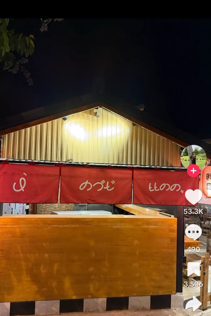 bhoyo (@qbabetony) on Twitter photo 