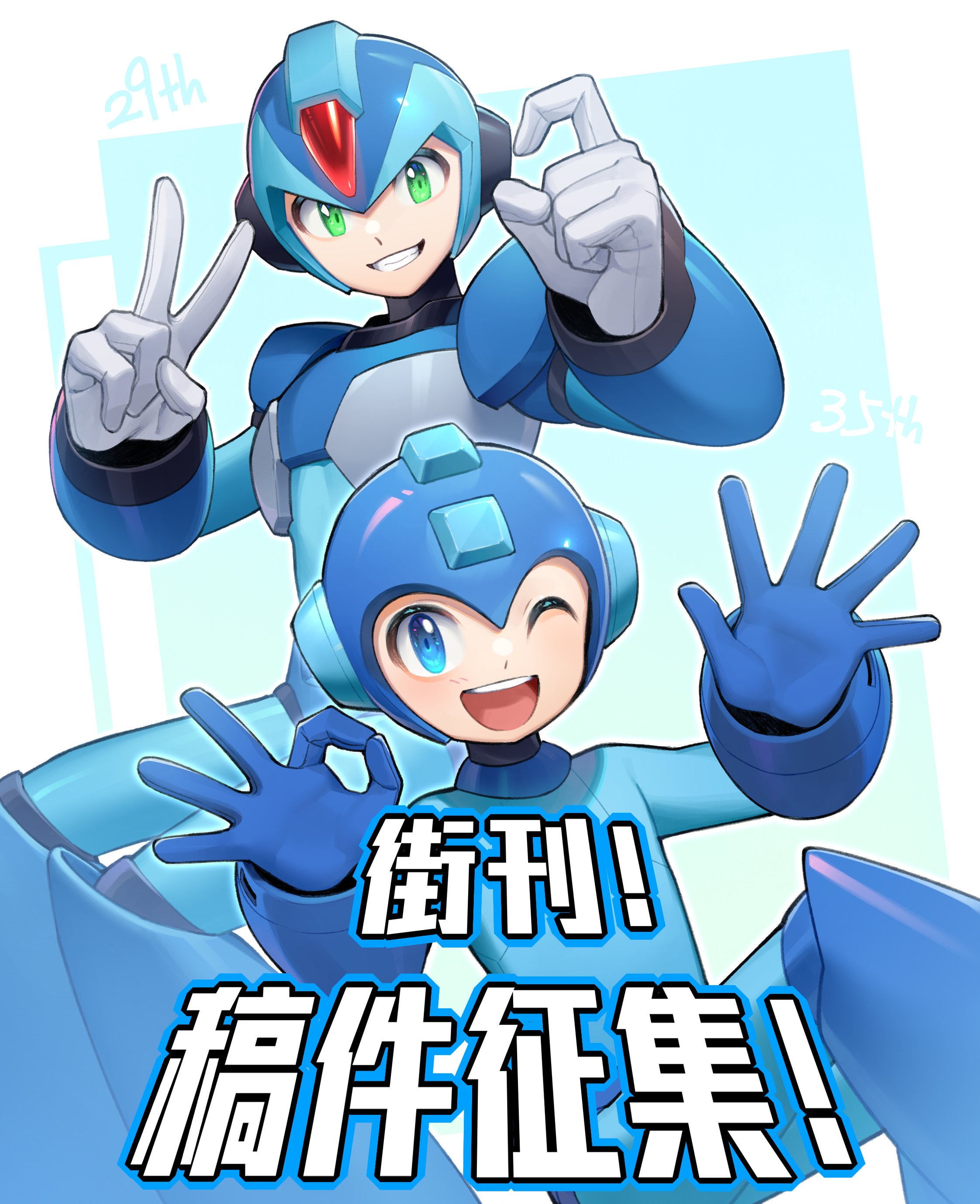 孤独摇滚那种2000 年代的动漫风格: r/BocchiTheRock
