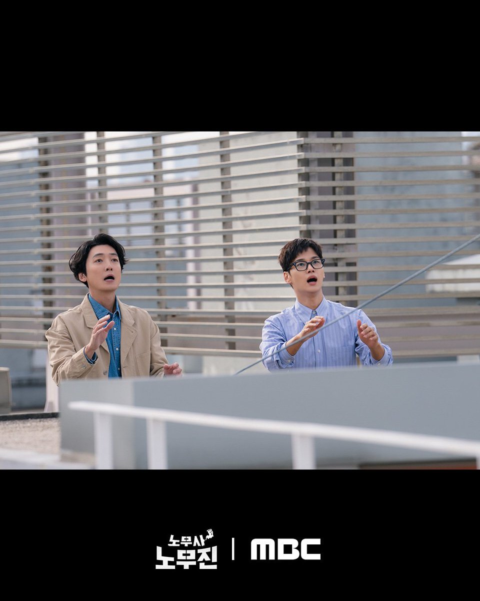 MBC DRAMA (@mbcdrama_pre) on Twitter photo 