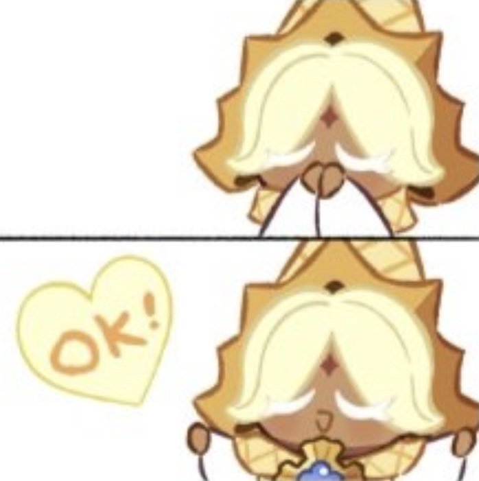 Pure Vanilla Cookie says you did a good job today!