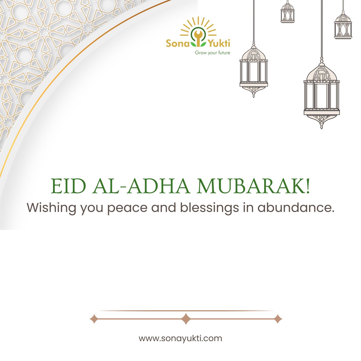 sonayukti's tweet photo. Celebrate today with love, faith, and gratitude. Eid Mubarak!

#EidMubarak #HappyEid #Eid2025 #EidWishes #SonaYukti

Visit: https://t.co/FHckJScNJ7 https://t.co/jkxL0iAv6X