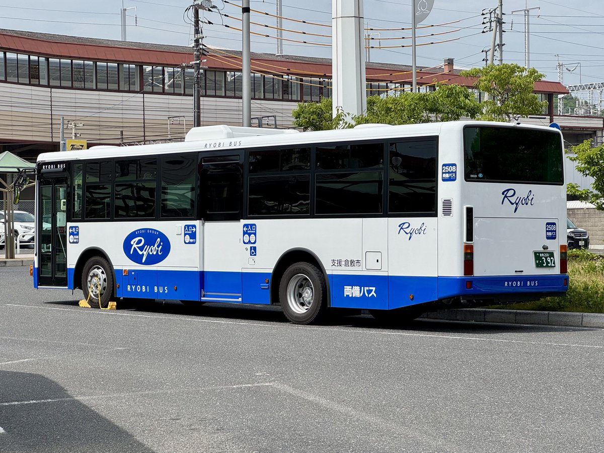 児島移住民 on X