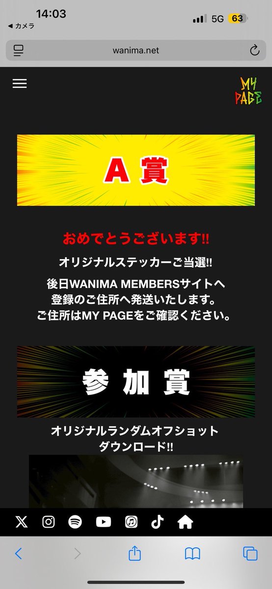 キッカワ tweet media