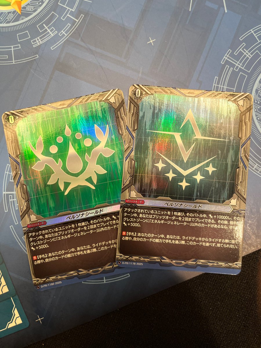 Made into WGP , but i died alr 💀 these were my pulls