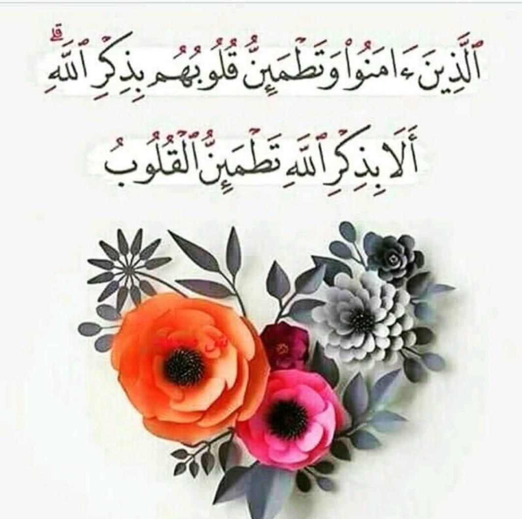 الراااااقي (@bdalkha30373181) on Twitter photo 