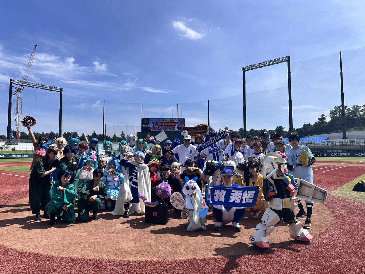 gtowncos's tweet photo. ✨📸【集合記念撮影会】📸✨

コスプレギャザリングタイム
ありがとうございました‼️

たくさんのコスプレイヤーさんが集まってくれました☺️
この後もイベントをお楽しみください✨

#Gタウンコス #Gタウン https://t.co/AgggD0E9vC
