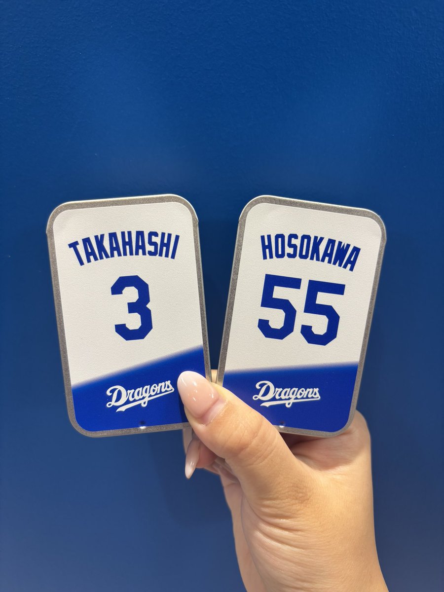 シークレットスライド缶ラムネ ドラゴンズ　中日　ドアラ　コンプリート シークレットスライド缶ラムネ ドラゴンズ 中日 ドアラ コンプリート
