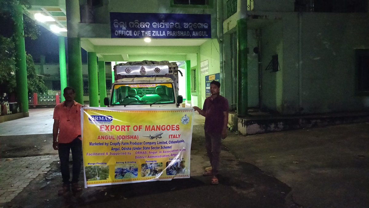 ORMAS, Angul tweet media