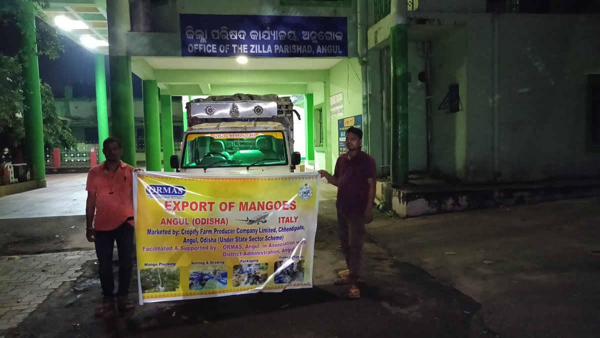 ORMAS, Angul tweet media