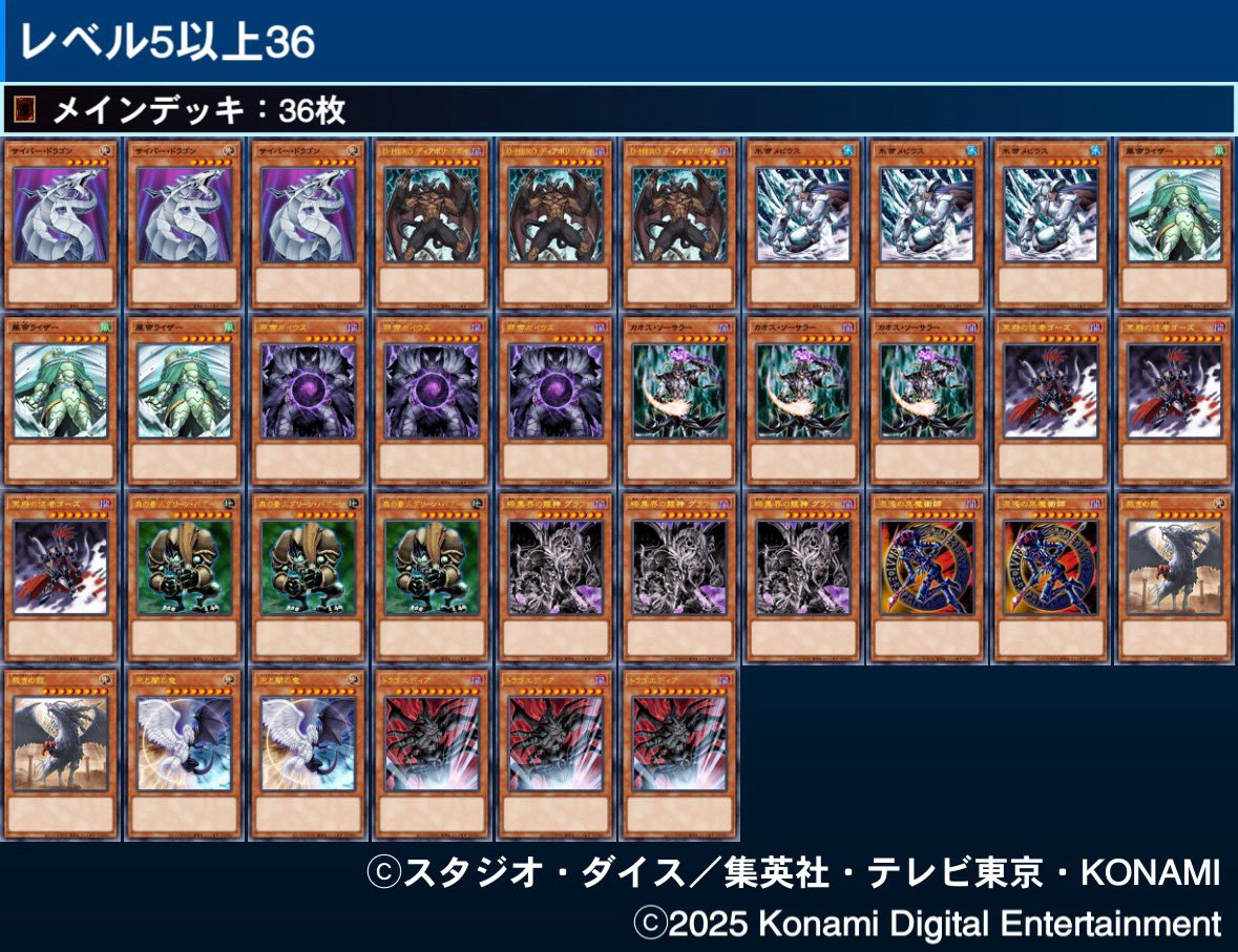 ペガサスＪＤクロフォード tweet media
