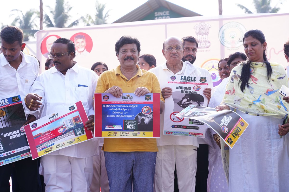 రాజమహేంద్రవరం రూరల్ నియోజకవర్గం, కడియపు లంక గ్రామంలో సర్ ఆర్థర్ కాటన్ నర్సరీ అసోసియేషన్ ఆధ్వర్యంలో కడియపులంక శ్రీ సత్యదేవ నర్సరీ నందు నిర్వహించిన యోగాంధ్ర - 2025 కార్యక్రమంలో పాల్గొనడం జరిగింది. ఈ కార్యక్రమంలో ఎమ్మెల్యే శ్రీ గోరంట్ల బుచ్చయ్యచౌదరి గారు, కలెక్టర్ శ్రీమతి