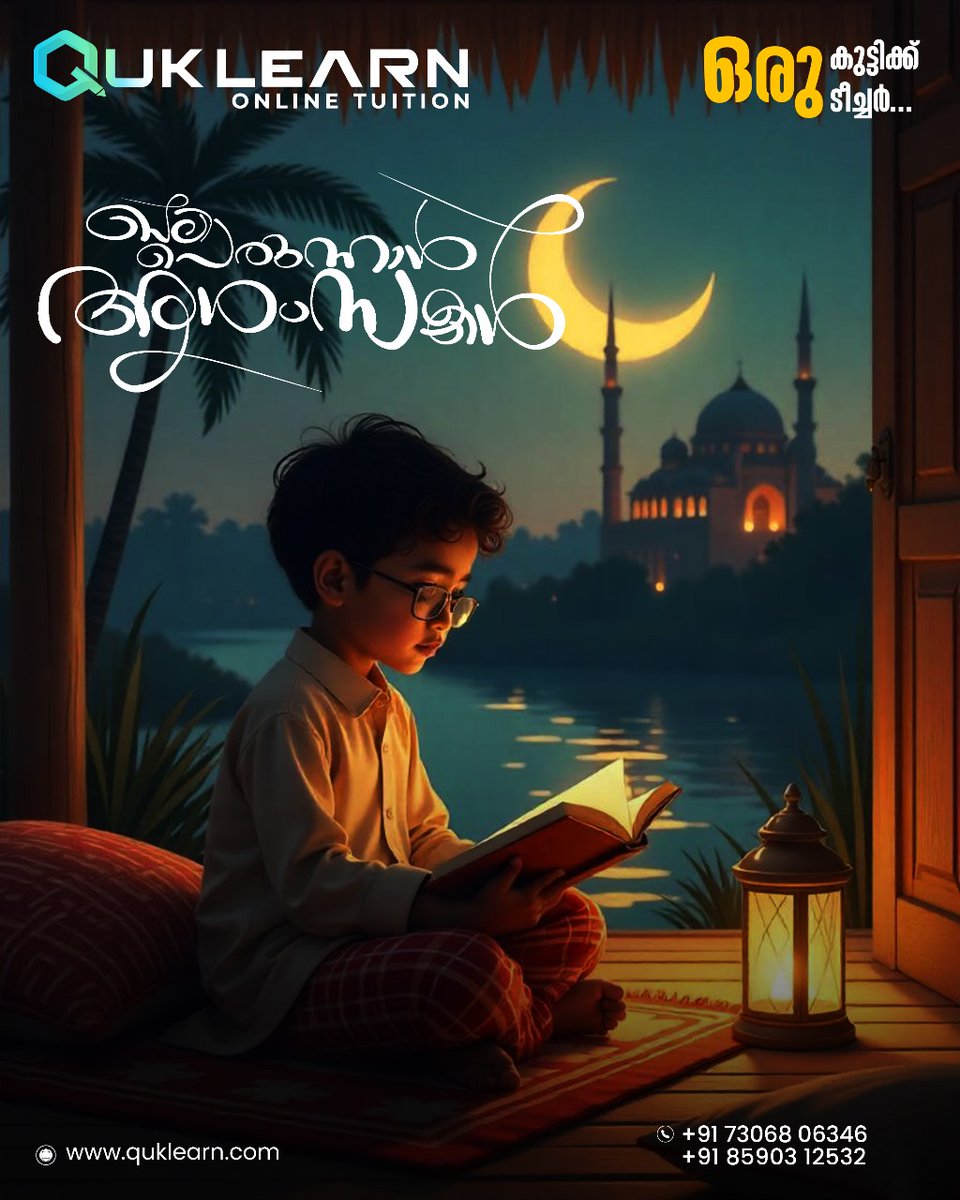 quklearn's tweet photo. 🌙 Eid Al Adha Mubarak from Quklearn!
May this season bring peace, purpose, and lifelong learning into your life.
Keep growing, keep evolving.
Contact: +91 73068 06346, +91 85903 12532 https://t.co/4YOoYA1fWV