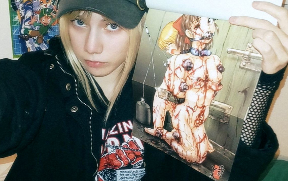 Hotaruko loves Uziga Waita