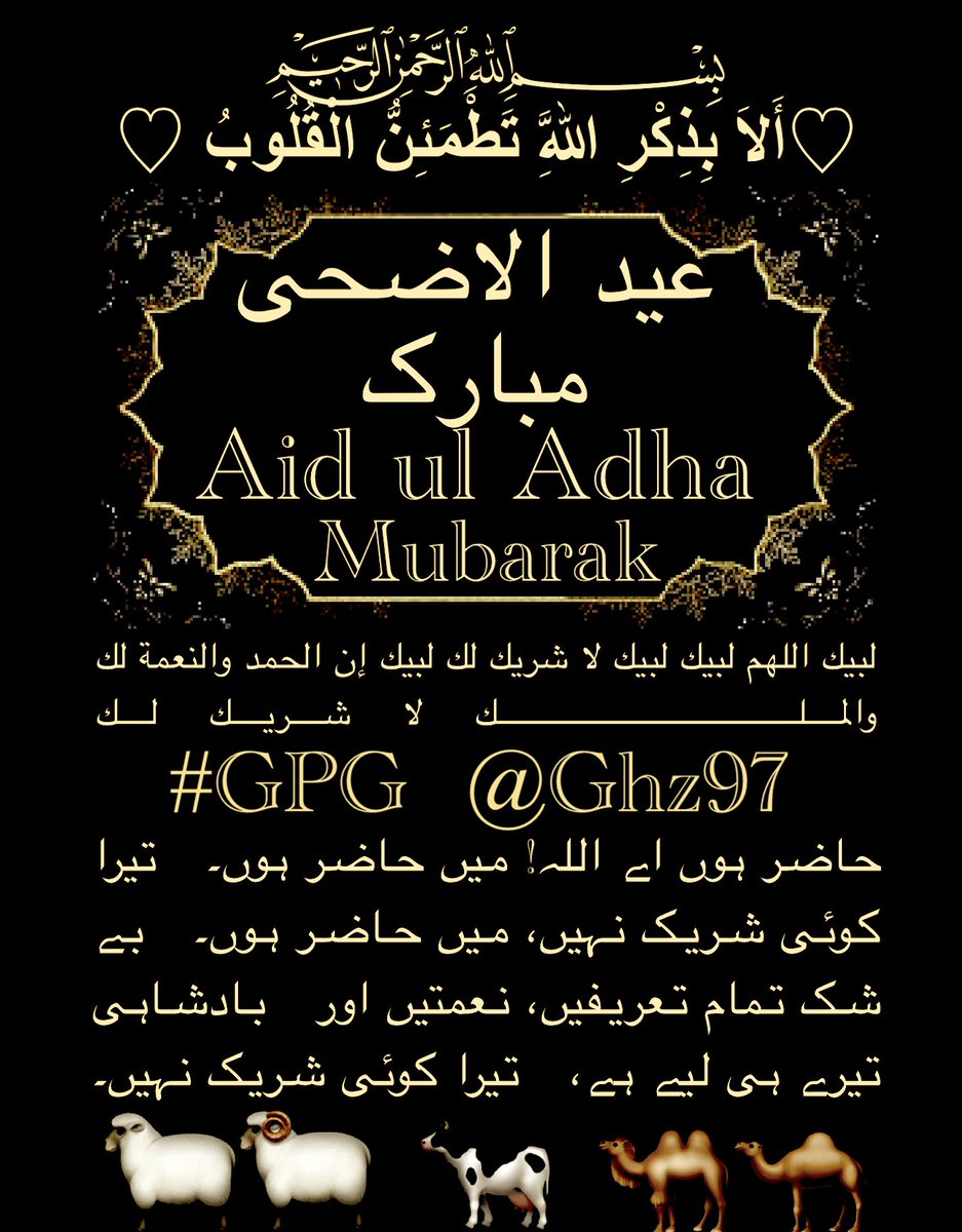 Ãzleâïž ðâªïž#Nika -àœŒ ð¯ïž (@ozlerntr) on Twitter photo #GPG
<a href="/Ghz97/">âªðððððððð ðŠððððâª</a> <a href="/_oztr/">Ãzleâïž ðâªïž#Nika -àœŒ ð¯ïžð¥¶</a> <a href="/Lub_03/">â¿ððððð ðšððâ¿</a>
<a href="/m81mh/">Muhammad Hilal</a> <a href="/80pti/">Danakhan..ð</a> <a href="/Fat9T/">Arshiað¥ð</a>
<a href="/Ai092_/">ðŒð¡ð</a> <a href="/Mir44_/">SáŽoÍ¥keÍ£rÍ« àœŒ ðŠ
</a>
<a href="/Triq25/">‹ððªððð¢ð¢ðð ððð§ððŠâ€ž</a> <a href="/Znt33/">ðŠZêÄñÀT</a>
<a href="/A_2SF/">S Rahe</a> <a href="/Trq88/">âïžâžðÎ±ÉŸÎ¹Ï ðÏ
ÉŸÆÎ±È¥Î±à¿</a>
<a href="/florchicana/">Selene îš ðð€Perfectly imperfect ð€âDMâ</a>
<a href="/Sc2017W/">SC2017</a>
<a href="/zubi_rai/">Zubaria Rai</a>
<a href="/MNPTi1/">ð.ðððâââðð²ð«ð°ðŠð£ðïžââ Ø§ØšÙسÙÙ
ââð¶</a>
<a href="/N_az24/">Sana Malik</a>
<a href="/anm40/">Anam Kanwal</a>
<a href="/glmsjd/">ðºððððð
âš</a>
<a href="/zz70m/">ðžAmeer Zahirðµð°</a>
<a href="/Hfz512/">Abdul Hafeez</a>
<a href="/4Usmn/">ð¡ðªð·ðª ð€ðŒð¶ðªð·</a>
<a href="/Sd_S10/">Sadam Rajput</a>
<a href="/111mn1/">ð¬Ø¢Ù
ÙÛ Ù
ÙÚ©ðŠ</a>
<a href="/78kh6/">Kh_shehzada</a>
<a href="/1___A_1/">â€Ø¹ÙÌ·ØŽÙÌ·ð¶ðððžð¿ð®ÙÌ·Ùâ€ðžðŠ</a>
<a href="/10bshr/">Bashir Ahmed</a>
<a href="/bnte_/">ØšÙÙÙÙÙÙÙÙÙÙÙÙÙÙÙÙÙÙÙÙÙØªÙÙÙÙÙÙÛ</a> <a href="/_i_tl/">HK</a>
<a href="/As_t40/">ð ðððððð«</a>ð<a href="/frq04/">Muhammad Farooq Ahmad</a>ð<a href="/Ghz21/">âðð¡ðð³ðð¥ð ðððððâ</a>
<a href="/mne_oz/">özleâïžîš#Nika -àœŒ ð«¶ð
±àœŒ-</a>ðª<a href="/Oz1au/">Ãzleâïž #NikaShakarami -àœŒ</a>ð«<a href="/Ghz79/">â ðŸððð«ðððð ððððð â</a> #GPG
<a href="/Ghz97/">âªðððððððð ðŠððððâª</a> <a href="/_oztr/">Ãzleâïž ðâªïž#Nika -àœŒ ð¯ïžð¥¶</a> <a href="/Lub_03/">â¿ððððð ðšððâ¿</a>
<a href="/m81mh/">Muhammad Hilal</a> <a href="/80pti/">Danakhan..ð</a> <a href="/Fat9T/">Arshiað¥ð</a>
<a href="/Ai092_/">ðŒð¡ð</a> <a href="/Mir44_/">SáŽoÍ¥keÍ£rÍ« àœŒ ðŠ
</a>
<a href="/Triq25/">‹ððªððð¢ð¢ðð ððð§ððŠâ€ž</a> <a href="/Znt33/">ðŠZêÄñÀT</a>
<a href="/A_2SF/">S Rahe</a> <a href="/Trq88/">âïžâžðÎ±ÉŸÎ¹Ï ðÏ
ÉŸÆÎ±È¥Î±à¿</a>
<a href="/florchicana/">Selene îš ðð€Perfectly imperfect ð€âDMâ</a>
<a href="/Sc2017W/">SC2017</a>
<a href="/zubi_rai/">Zubaria Rai</a>
<a href="/MNPTi1/">ð.ðððâââðð²ð«ð°ðŠð£ðïžââ Ø§ØšÙسÙÙ
ââð¶</a>
<a href="/N_az24/">Sana Malik</a>
<a href="/anm40/">Anam Kanwal</a>
<a href="/glmsjd/">ðºððððð
âš</a>
<a href="/zz70m/">ðžAmeer Zahirðµð°</a>
<a href="/Hfz512/">Abdul Hafeez</a>
<a href="/4Usmn/">ð¡ðªð·ðª ð€ðŒð¶ðªð·</a>
<a href="/Sd_S10/">Sadam Rajput</a>
<a href="/111mn1/">ð¬Ø¢Ù
ÙÛ Ù
ÙÚ©ðŠ</a>
<a href="/78kh6/">Kh_shehzada</a>
<a href="/1___A_1/">â€Ø¹ÙÌ·ØŽÙÌ·ð¶ðððžð¿ð®ÙÌ·Ùâ€ðžðŠ</a>
<a href="/10bshr/">Bashir Ahmed</a>
<a href="/bnte_/">ØšÙÙÙÙÙÙÙÙÙÙÙÙÙÙÙÙÙÙÙÙÙØªÙÙÙÙÙÙÛ</a> <a href="/_i_tl/">HK</a>
<a href="/As_t40/">ð ðððððð«</a>ð<a href="/frq04/">Muhammad Farooq Ahmad</a>ð<a href="/Ghz21/">âðð¡ðð³ðð¥ð ðððððâ</a>
<a href="/mne_oz/">özleâïžîš#Nika -àœŒ ð«¶ð
±àœŒ-</a>ðª<a href="/Oz1au/">Ãzleâïž #NikaShakarami -àœŒ</a>ð«<a href="/Ghz79/">â ðŸððð«ðððð ððððð â</a>