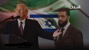 أيها الج//ولاني، هل يعرقل ترامب عملية السلام أم إنه يدعو إليه؟
الكاتب: أبو عامر (خالد الحموي)
shababalsham.com/?p=2253
#بلد_الياسمين
#مغتربين 
#الآن 
#راديو_سوريا
#سورية
#المهاجرين
#سوريا 
#ثورة_سوريا