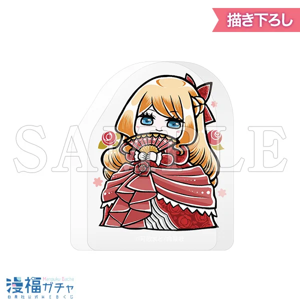 【帝国の恋嫁 ガチャ紹介⑤】 C賞 アクリルマスコット(全10種) リリエル(青)・ルディウス(赤) ルディウス(青)・リリエル(赤) 漫福ガチャ
