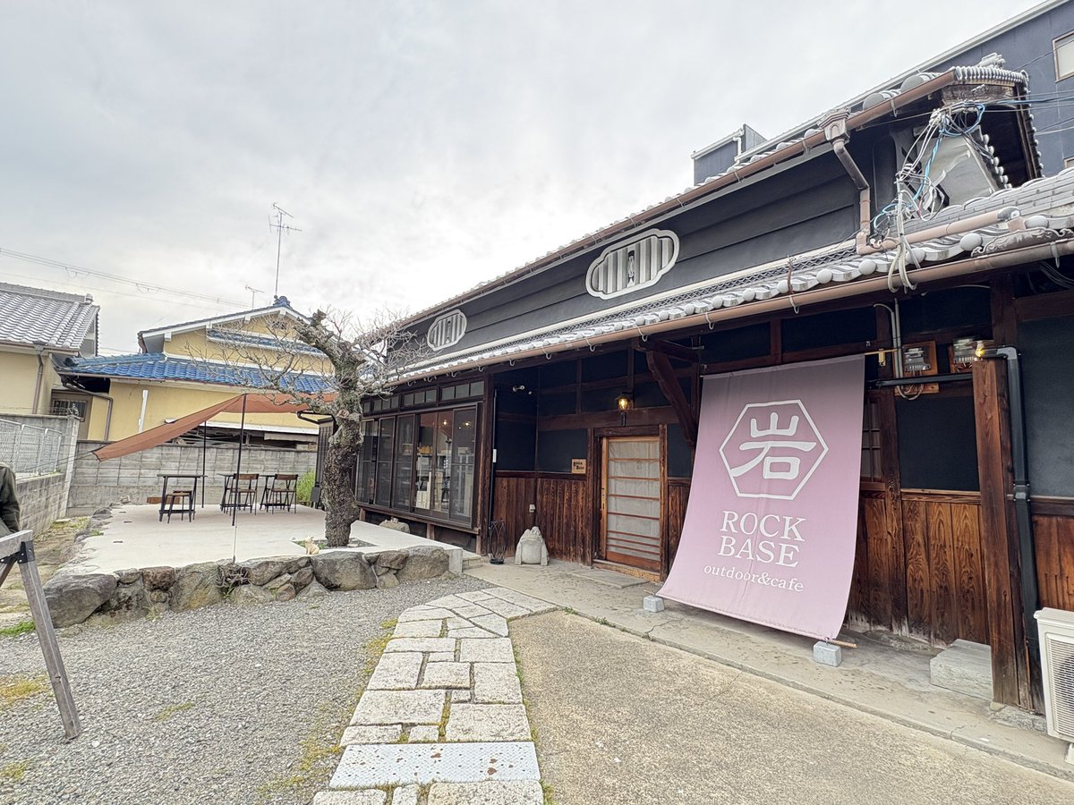 buya_buya59's tweet photo. このお店の雰囲気
めちゃめちゃスキダ〜😍
#ROCKBASE
#ロックベース https://t.co/qLX5iiV0Rz