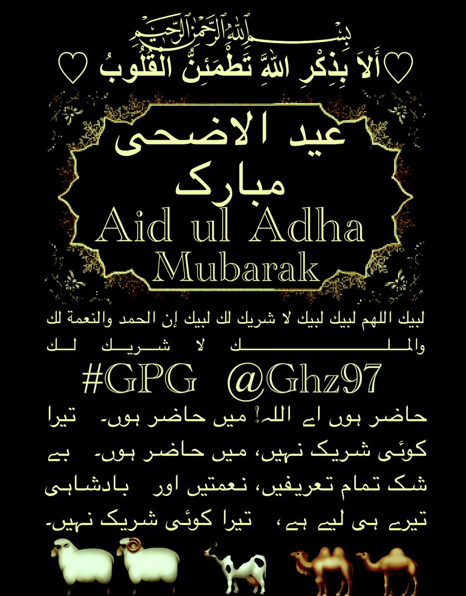 Ãzleâïž ðâªïž#Nika -àœŒ ð¯ïž (@ozlerntr) on Twitter photo #GPGð»
<a href="/Ghz97/">âªðððððððð ðŠððððâª</a> <a href="/Lub_03/">â¿ððððð ðšððâ¿</a>
<a href="/m81mh/">Muhammad Hilal</a> <a href="/_oztr/">Ãzleâïž ðâªïž#Nika -àœŒ ð¯ïžð¥¶</a>
<a href="/A_2SF/">S Rahe</a> <a href="/N_az24/">Sana Malik</a>
<a href="/4mir_8/">Aamir Hayat Awan</a> <a href="/Hfz48/">HáŽÒáŽáŽáŽ¢áŽÊ AáŽÊáŽÊ</a>
<a href="/5kshf/">syed kashif</a> <a href="/Trq88/">âïžâžðÎ±ÉŸÎ¹Ï ðÏ
ÉŸÆÎ±È¥Î±à¿</a>
<a href="/OdriSeva/">Odri Seva</a>
<a href="/Y_O_U_S_1/">âšïž YOUSIF âšïž</a>
<a href="/MYA786_/">M Yaqoob Ali</a>
<a href="/gul115m/">â€ïž áŒá©á¢á¢áœâ€ïž áŒá©ááá©á</a>
<a href="/__Libra1/">ððððð ððððð</a>
<a href="/Q_paro1/">ð¬ððððꪫꀪꀚð«ððððâïž</a>
<a href="/MNPTi1/">ð.ðððâââðð²ð«ð°ðŠð£ðïžââ Ø§ØšÙسÙÙ
ââð¶</a>
<a href="/Hfz672/">Hafeezâ€ð€ð</a>
<a href="/khg_82/">KHAN G</a>
<a href="/ISKno1/">ðŽðððð ðððð</a>
<a href="/mne_oz/">özleâïžîš#Nika -àœŒ ð«¶ð
±àœŒ-</a>
<a href="/le_mcb/">îšLee</a>
<a href="/1Ashi5/">Aisha Hashmi" ð§ââïž,ð§ââïžGnoma âïž "Stand by $SIDE"</a>
<a href="/IK60K/">ðððððð¢ ðŸð ðððð</a>
<a href="/PRx9k/">ð·ððððððð ð¹ðððâ</a>
<a href="/78kh6/">Kh_shehzada</a>
<a href="/IK151/">ðÊáŽÊáŽ
ÉªÊ ðµð° IK</a>
<a href="/5kshf/">syed kashif</a>
<a href="/IK76_/">ð¢ðªð³ð³ðªð·</a>
<a href="/11usx/">ÕsàžÎ±Õ² CÉŠeeɱαâª</a>
<a href="/kn_jui/">Bakht Zadaðµð°fð¯</a>
<a href="/Ghz21/">âðð¡ðð³ðð¥ð ðððððâ</a> <a href="/Pti7k/">ð¿ð¶vðððð¶_ð</a>
<a href="/m80mh/">Muhammad Hilal</a>ðª<a href="/Ghz79/">â ðŸððð«ðððð ððððð â</a> #GPGð»
<a href="/Ghz97/">âªðððððððð ðŠððððâª</a> <a href="/Lub_03/">â¿ððððð ðšððâ¿</a>
<a href="/m81mh/">Muhammad Hilal</a> <a href="/_oztr/">Ãzleâïž ðâªïž#Nika -àœŒ ð¯ïžð¥¶</a>
<a href="/A_2SF/">S Rahe</a> <a href="/N_az24/">Sana Malik</a>
<a href="/4mir_8/">Aamir Hayat Awan</a> <a href="/Hfz48/">HáŽÒáŽáŽáŽ¢áŽÊ AáŽÊáŽÊ</a>
<a href="/5kshf/">syed kashif</a> <a href="/Trq88/">âïžâžðÎ±ÉŸÎ¹Ï ðÏ
ÉŸÆÎ±È¥Î±à¿</a>
<a href="/OdriSeva/">Odri Seva</a>
<a href="/Y_O_U_S_1/">âšïž YOUSIF âšïž</a>
<a href="/MYA786_/">M Yaqoob Ali</a>
<a href="/gul115m/">â€ïž áŒá©á¢á¢áœâ€ïž áŒá©ááá©á</a>
<a href="/__Libra1/">ððððð ððððð</a>
<a href="/Q_paro1/">ð¬ððððꪫꀪꀚð«ððððâïž</a>
<a href="/MNPTi1/">ð.ðððâââðð²ð«ð°ðŠð£ðïžââ Ø§ØšÙسÙÙ
ââð¶</a>
<a href="/Hfz672/">Hafeezâ€ð€ð</a>
<a href="/khg_82/">KHAN G</a>
<a href="/ISKno1/">ðŽðððð ðððð</a>
<a href="/mne_oz/">özleâïžîš#Nika -àœŒ ð«¶ð
±àœŒ-</a>
<a href="/le_mcb/">îšLee</a>
<a href="/1Ashi5/">Aisha Hashmi" ð§ââïž,ð§ââïžGnoma âïž "Stand by $SIDE"</a>
<a href="/IK60K/">ðððððð¢ ðŸð ðððð</a>
<a href="/PRx9k/">ð·ððððððð ð¹ðððâ</a>
<a href="/78kh6/">Kh_shehzada</a>
<a href="/IK151/">ðÊáŽÊáŽ
ÉªÊ ðµð° IK</a>
<a href="/5kshf/">syed kashif</a>
<a href="/IK76_/">ð¢ðªð³ð³ðªð·</a>
<a href="/11usx/">ÕsàžÎ±Õ² CÉŠeeɱαâª</a>
<a href="/kn_jui/">Bakht Zadaðµð°fð¯</a>
<a href="/Ghz21/">âðð¡ðð³ðð¥ð ðððððâ</a> <a href="/Pti7k/">ð¿ð¶vðððð¶_ð</a>
<a href="/m80mh/">Muhammad Hilal</a>ðª<a href="/Ghz79/">â ðŸððð«ðððð ððððð â</a>