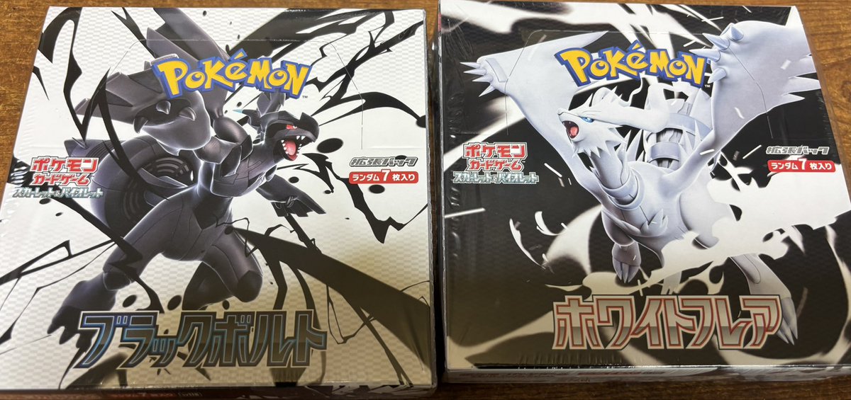 Switch2とポケカ買ってきた✌️