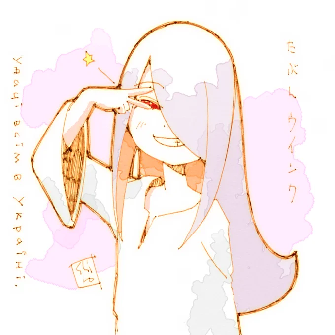 思い当たらないな…(・×・) #このツイートを見た人は創作で一番大切にしていることを言う