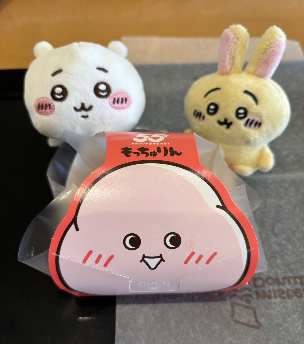 ちいかわ 鎧なシーサーマスコット | ちいかわマーケット 公式