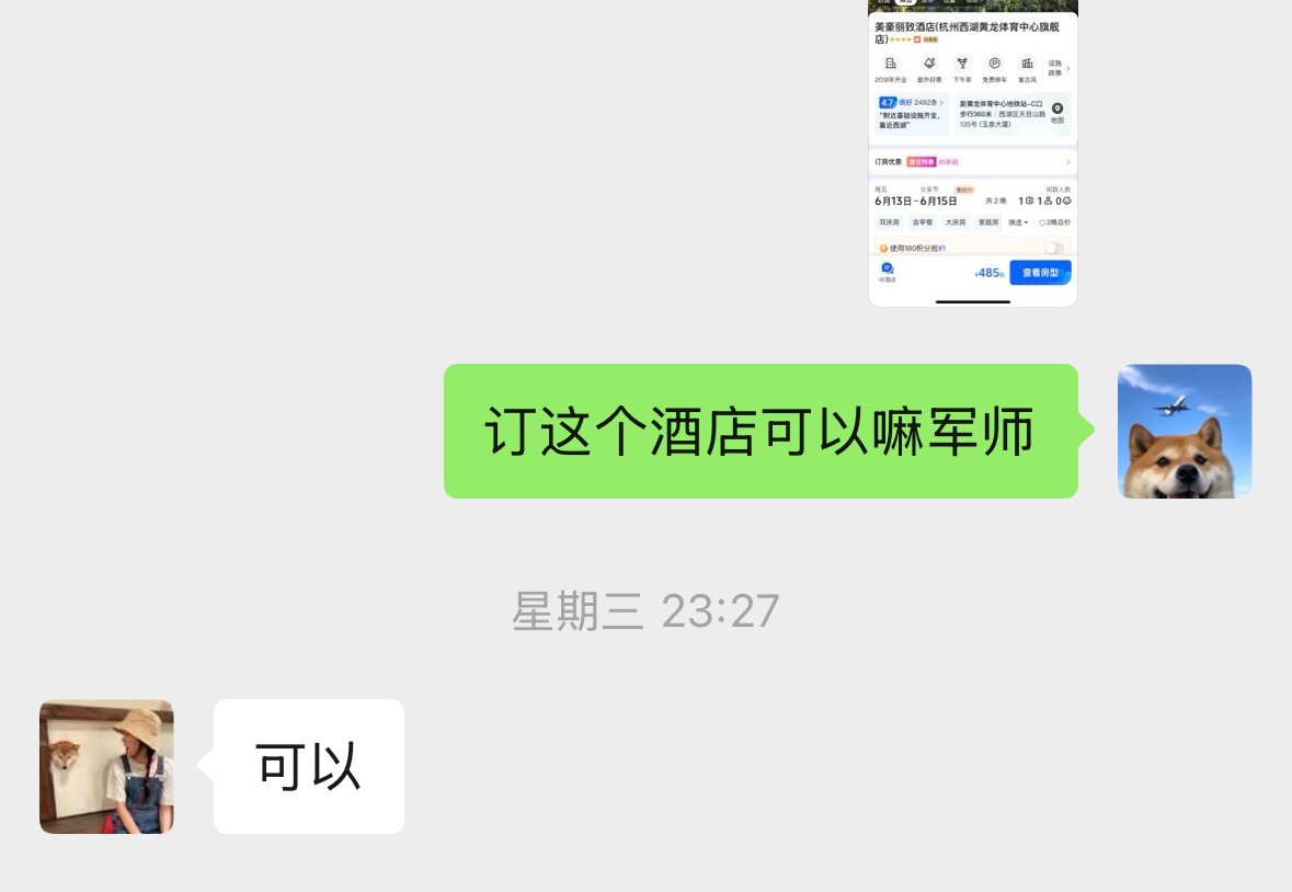 Han04733540's tweet photo. 炮友又想挨操了，每次还要带她出去旅游 https://t.co/RaHSX7SHMq