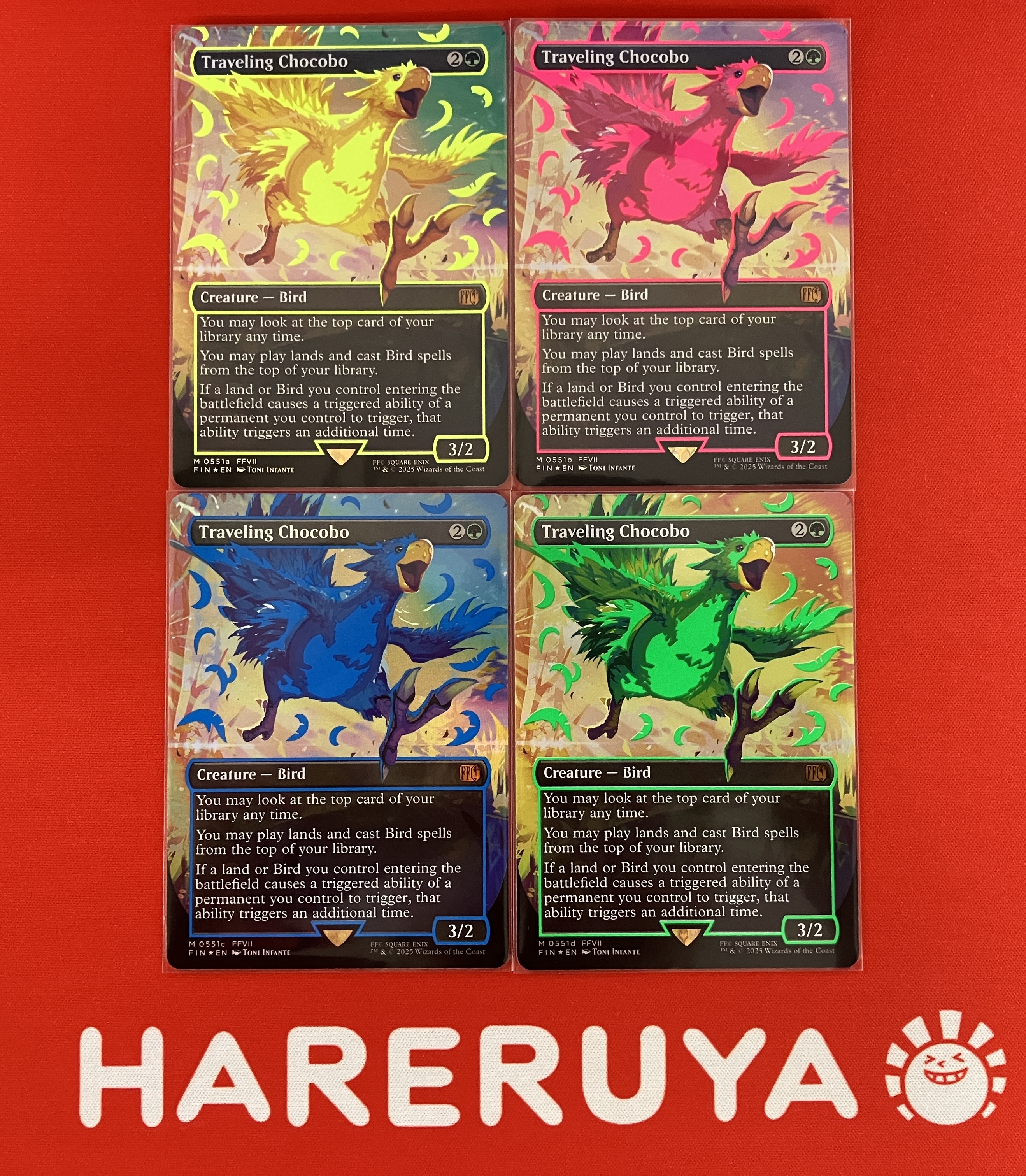 MTG 旅するチョコボ ネオンインク 桃 赤 - メルカリ