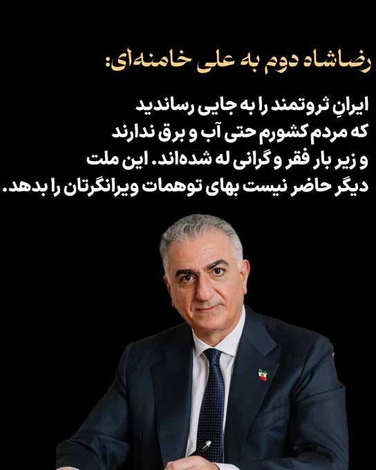 siina mobaarez (@siinamobaarez) on Twitter photo 👑لیست فالو=بک
برانداز_آنتی عرزشی 488
<a href="/Tara1576/">Tara</a>
<a href="/Ahoora392738/">👑اهــــورا👑</a>
<a href="/jananpanah/">janan</a>
<a href="/pesarrrr/">عن چهره</a>
<a href="/TinaFay1978/">Fay( Fattaneh)</a>
<a href="/Mirmat57/">Mir</a>
<a href="/kouruch55/">کوروش</a>
<a href="/parhamfakhri2/">Parham Fakhri</a>
<a href="/Giti544/">👑Giti7001125👑</a>
<a href="/ZohrehM53614636/">Zohreh Mohammadian</a>
<a href="/Msh_mamali/">ksh</a>
<a href="/arukmk/">👑Iran ma👑</a>
<a href="/IranianIra98535/">Iranian Irani</a>
<a href="/maggie_tak/">IranRa 👑👑</a>
<a href="/arash8405/">👑ساز مخالف👑</a>
<a href="/Rkurapika1978/">Rkurapika</a>
<a href="/Sh481154/">ایرانوند</a>
<a href="/Spring1348/">spring1348</a>
<a href="/SP131523/">SiaVasH131523</a>
<a href="/SinaMobarez02/">سینا مبارز 2👑اکانت دوم👑</a> 👑لیست فالو=بک
برانداز_آنتی عرزشی 488
<a href="/Tara1576/">Tara</a>
<a href="/Ahoora392738/">👑اهــــورا👑</a>
<a href="/jananpanah/">janan</a>
<a href="/pesarrrr/">عن چهره</a>
<a href="/TinaFay1978/">Fay( Fattaneh)</a>
<a href="/Mirmat57/">Mir</a>
<a href="/kouruch55/">کوروش</a>
<a href="/parhamfakhri2/">Parham Fakhri</a>
<a href="/Giti544/">👑Giti7001125👑</a>
<a href="/ZohrehM53614636/">Zohreh Mohammadian</a>
<a href="/Msh_mamali/">ksh</a>
<a href="/arukmk/">👑Iran ma👑</a>
<a href="/IranianIra98535/">Iranian Irani</a>
<a href="/maggie_tak/">IranRa 👑👑</a>
<a href="/arash8405/">👑ساز مخالف👑</a>
<a href="/Rkurapika1978/">Rkurapika</a>
<a href="/Sh481154/">ایرانوند</a>
<a href="/Spring1348/">spring1348</a>
<a href="/SP131523/">SiaVasH131523</a>
<a href="/SinaMobarez02/">سینا مبارز 2👑اکانت دوم👑</a>