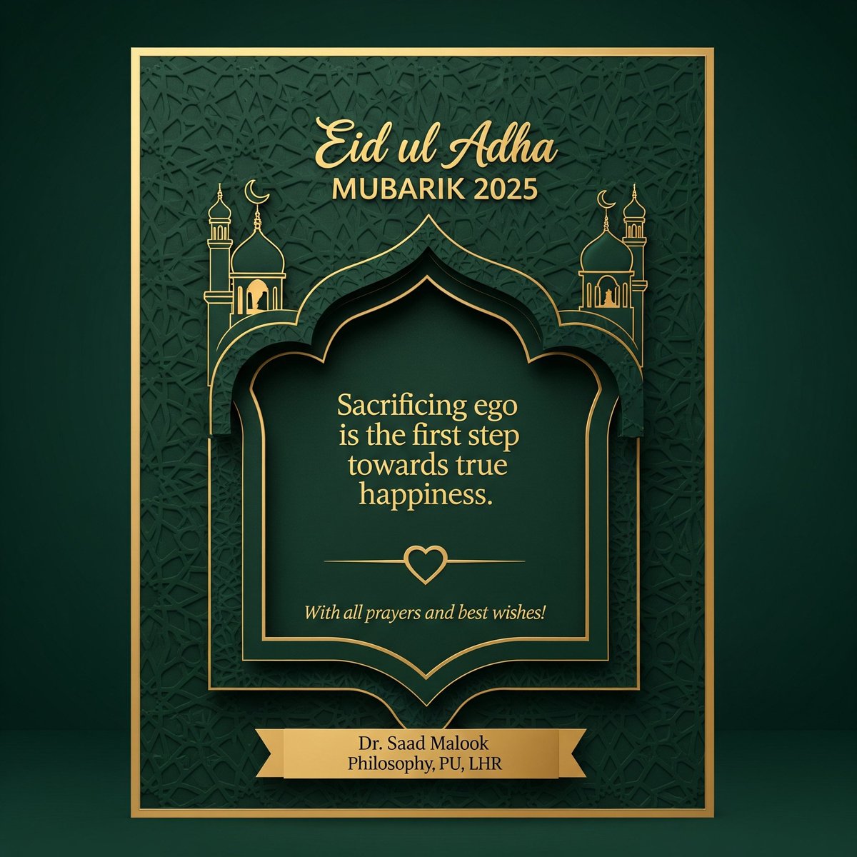 Eid ul Adha 2025 Mubarak