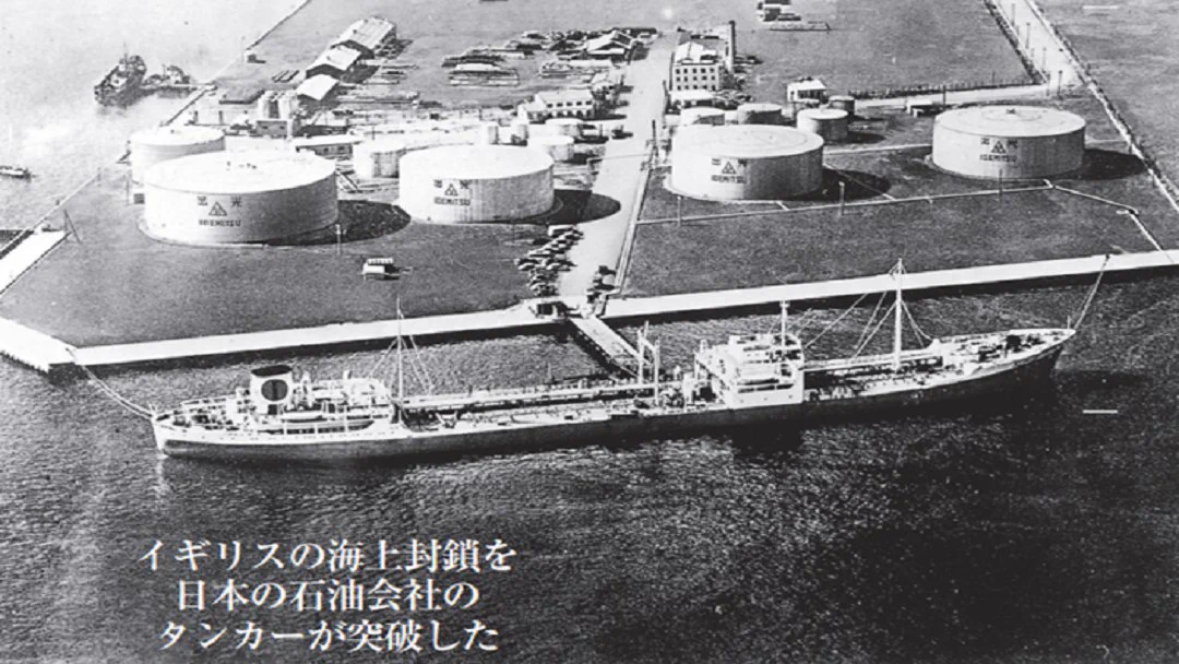 IraNippon 文化センター on X: 