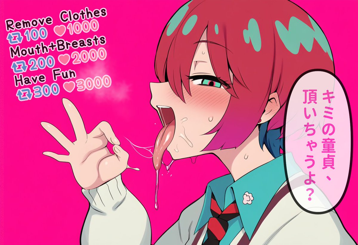 STOP_THINKINGAA's tweet photo. Amate Yuzuriha / アマテ・ユズリハ 
Reward Challenge | Follow for more 💜
#ジークアクス #GQuuuuuuX https://t.co/SXZ1F7QQhX