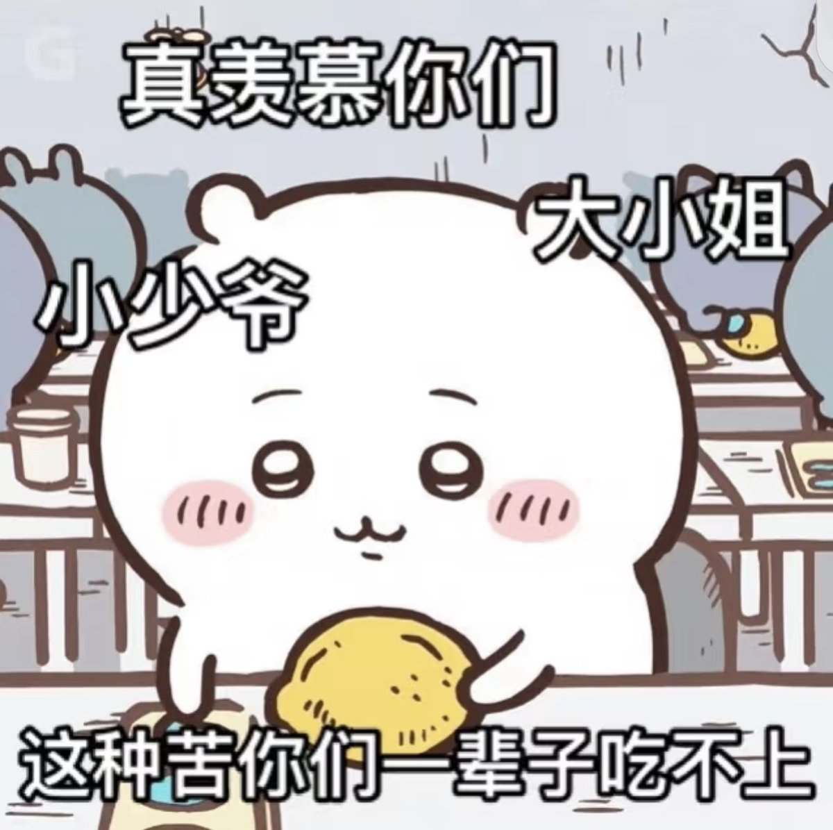 我们唯满侠不是养老服吗？？我从双梦来唯满侠养老的。。为什么跑个商这么多红名啊！！！！