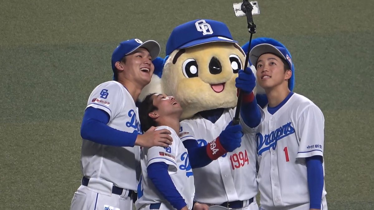 最高すぎて涙止まらん