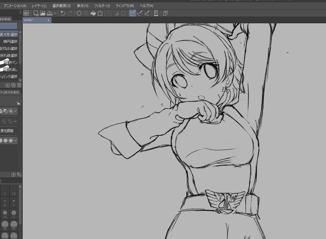 kosei_makino's tweet image. 間に合う気がせんけど、明晩までになんとか。申し訳ないですけど、先の作業を退避させてこちらを先発させていただいています。