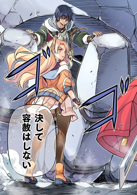 ヴァルキリー公式サイトにて、ドローイング最強漫画家の最新148話が更新! 