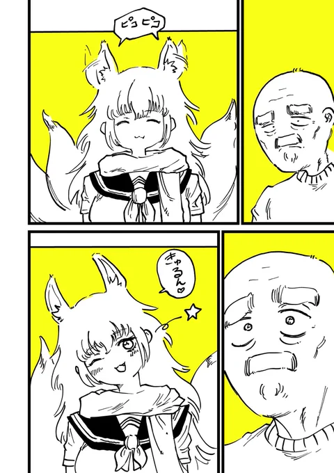 (4/7) 