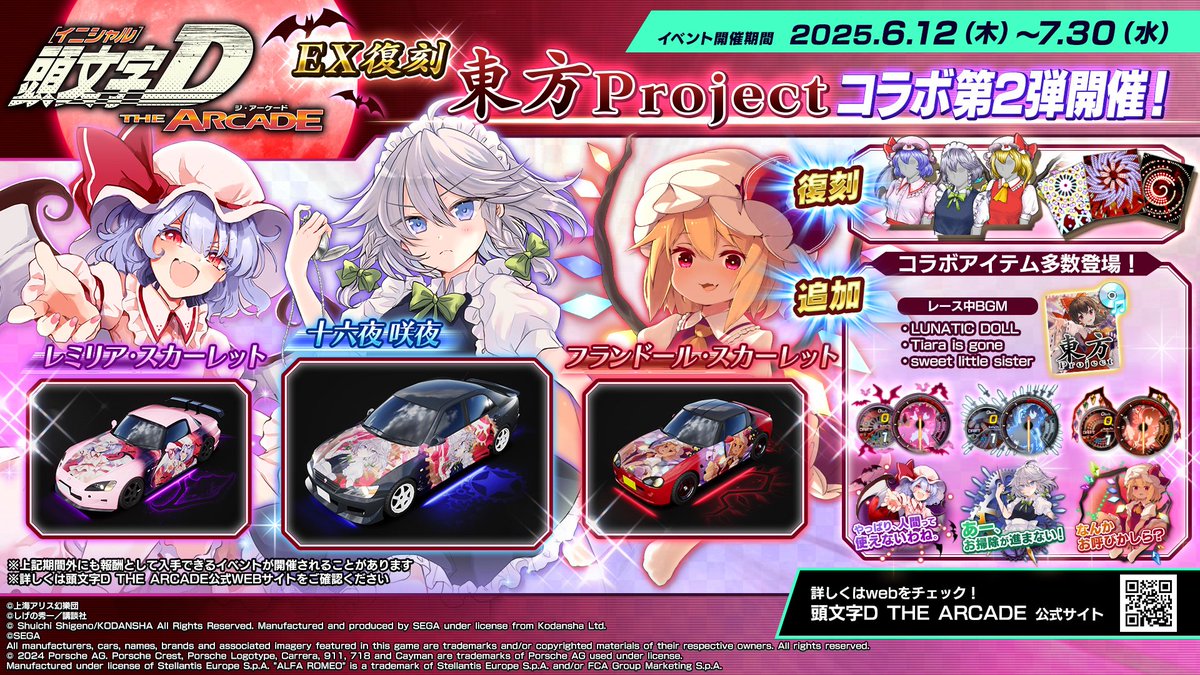 激アツ🔥やけど金溶けるて