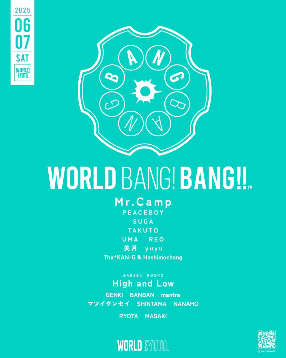 world_kyoto's tweet photo. 💫TONIGHT!!! @world_kyoto
6.7(SAT) WORLD BANG BANG   🔫

🍾バンバン飲んで🍾
💃バンバン踊る💃

1F MUSIC BAR POP は2周年!!!!!
TEAM名古屋スペシャル DAY2

❤️女子大生入場無料
❤️ハッピーアワー ¥1000(2D) https://t.co/f4mPBNvRLV