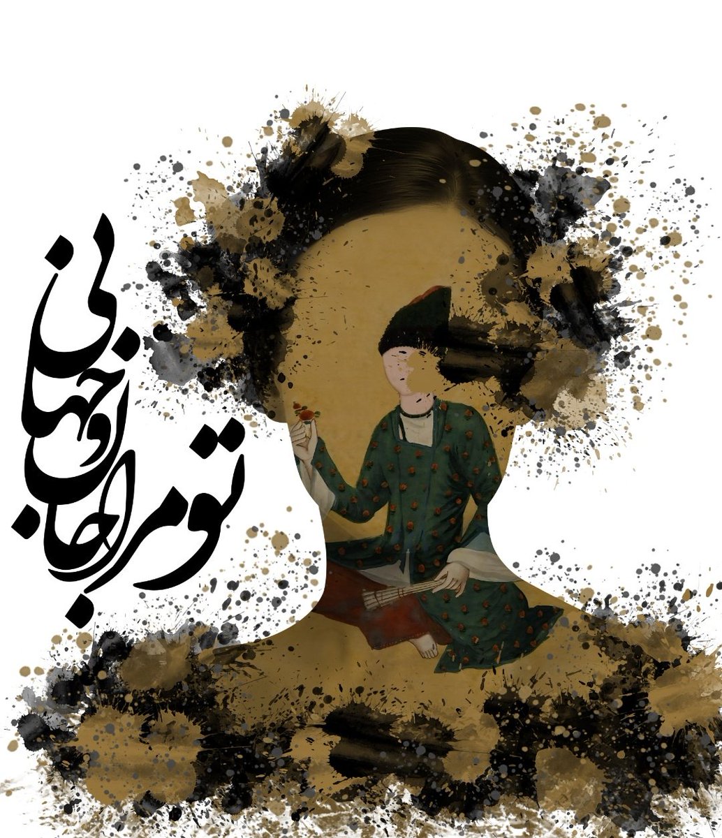 Anael (@art_anael) on Twitter photo GM & Edition Sold ππ
Thank you so much dear <a href="/amir_nj1/">Amir</a> for collecting "Meditation Among Flowers" πβ€οΈ
I'm proud that my artwork is in your wonderful collectionπ₯°ππ
Thank you so much for your kindness and your valueable attention ππ©·π
Linkπ» GM & Edition Sold ππ
Thank you so much dear <a href="/amir_nj1/">Amir</a> for collecting "Meditation Among Flowers" πβ€οΈ
I'm proud that my artwork is in your wonderful collectionπ₯°ππ
Thank you so much for your kindness and your valueable attention ππ©·π
Linkπ»