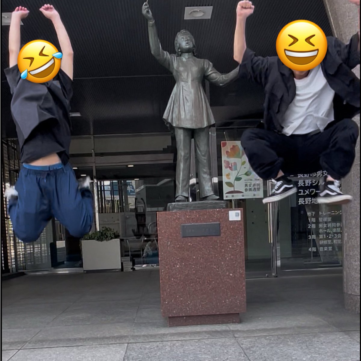 今日からNコン県大会！！南高では全部門出場します！応援よろしくお願いします！