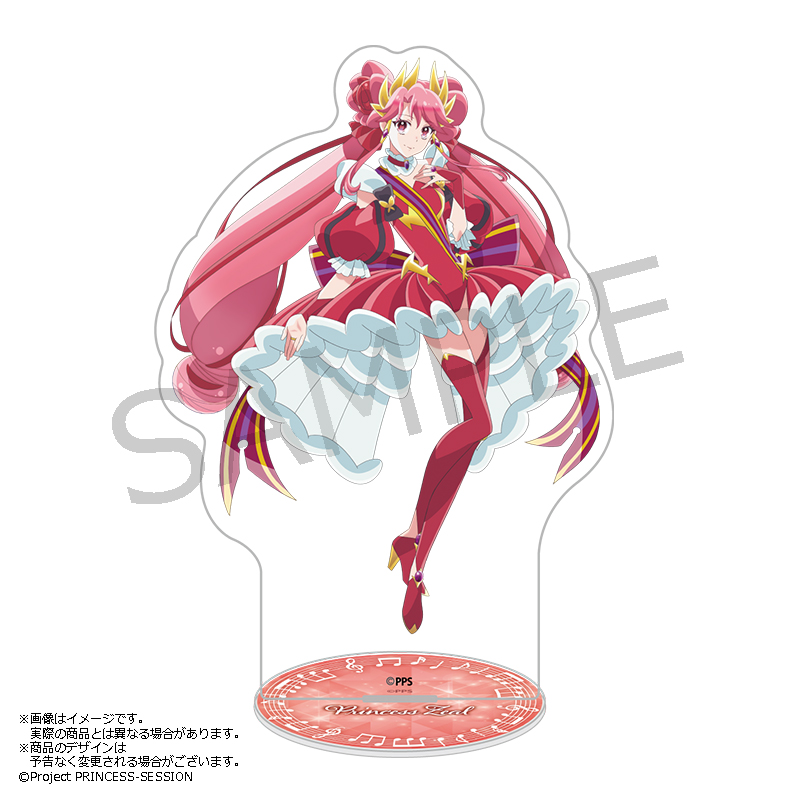 ━━❤️✧🩵✧💛━━ グッズ事前受注販売中