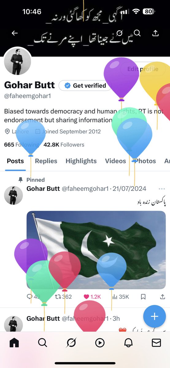 Gohar Butt tweet media