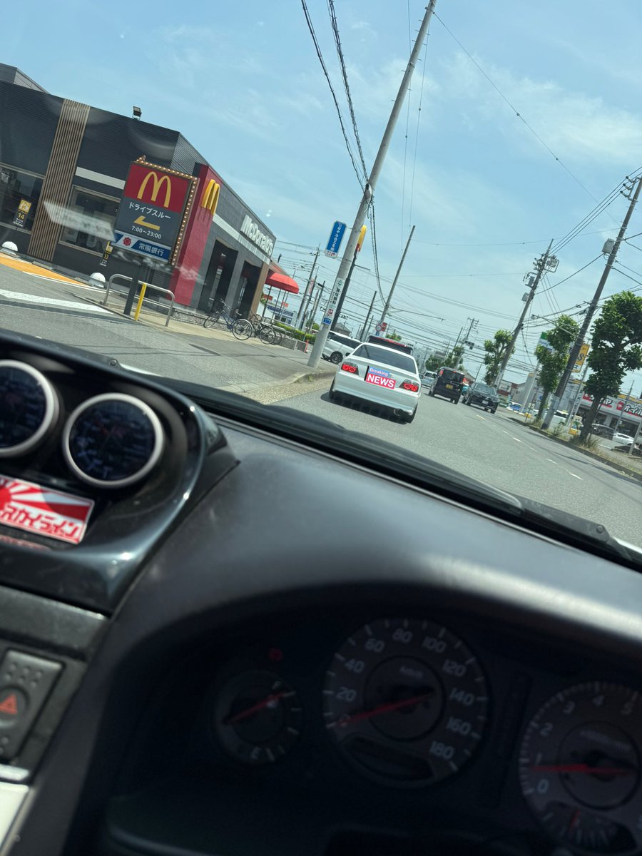中高津の所でかっこいい100チェ居た✨️

 #土浦